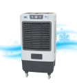 Anex Air Cooler AG-9078. 