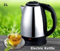 Vitamax Electric Kettle 1.7L – Fast Boil | Auto Shut-Off | Stainless Steel Body | 1000W Hot Water Boiler | Safe Electric Jug | 1 Year Warranty. 