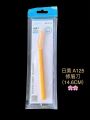 Rimei Dermaplaning Tool, Facial Razor & Hair Removal Tool, High Precision Blade,Smooth & Even Skin, Stainless Steel (Pack of 1). 