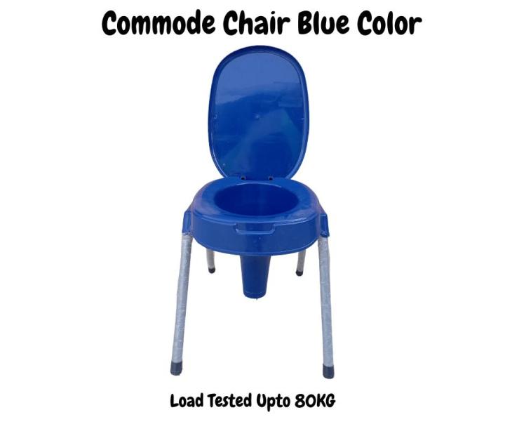 Toilet%20Commode%20Chair%20Seat%20With%20Four%20Non%20Skid%20Strong%20Legs%20-%20Image%208