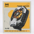 DLA8 Mobile Phone Radiator Phone Cooling Fan Case Cold Wind Handle Fan for PUBG Mobile Gaming Phone Cooler Phone Cooling Fan Case. 