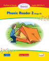 Stage 2 Senior Infant Reader Pack [Kifayat]. 