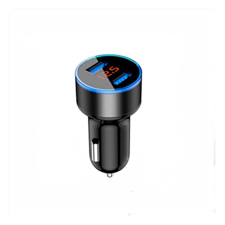 Car Charger Dual USB Adapter Lighter For BMW E46 E52 E53 E60 E90 E91 E92 E93 F30 F20 F10 F15 F13 M3 M5 M6 X1 X3 X5 X6（black)