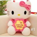 Hello kitty stuff toy (14 inches). 