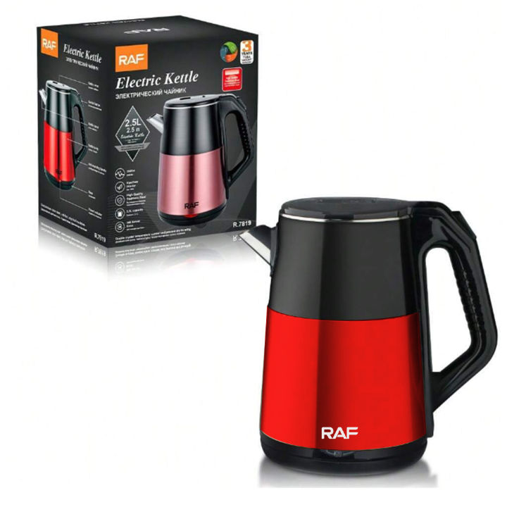 Automatic Electric Kettle Liter) Stainless Steel 220V