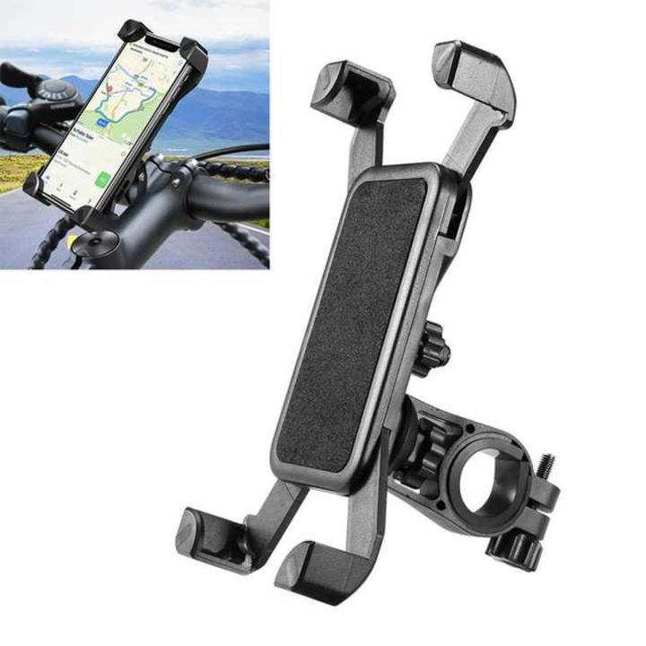 Black Mobile Holder For Bicycle Motor Bike Daraz.pk