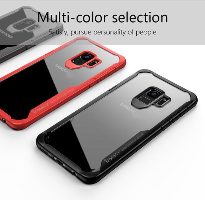 IPAKY%20Back%20Cover%20For%20I%20PHONE%207%20PLUS%20-%20Image%205