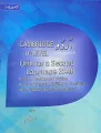 O Level Cambridge Urdu as a Second Language 3248 P1 P2 Mariya Saleem. 