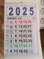 Calendar 2025 Wall Mounted Including Islamic Dates & Notebook Column Daily Planner. 