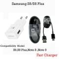 Samsung S8 fast charger with USB cable black color charger for S8,S8 Plus,S9,S9 Plus, Note 4, Note 5, Note 8,Note 9 - Charger. 