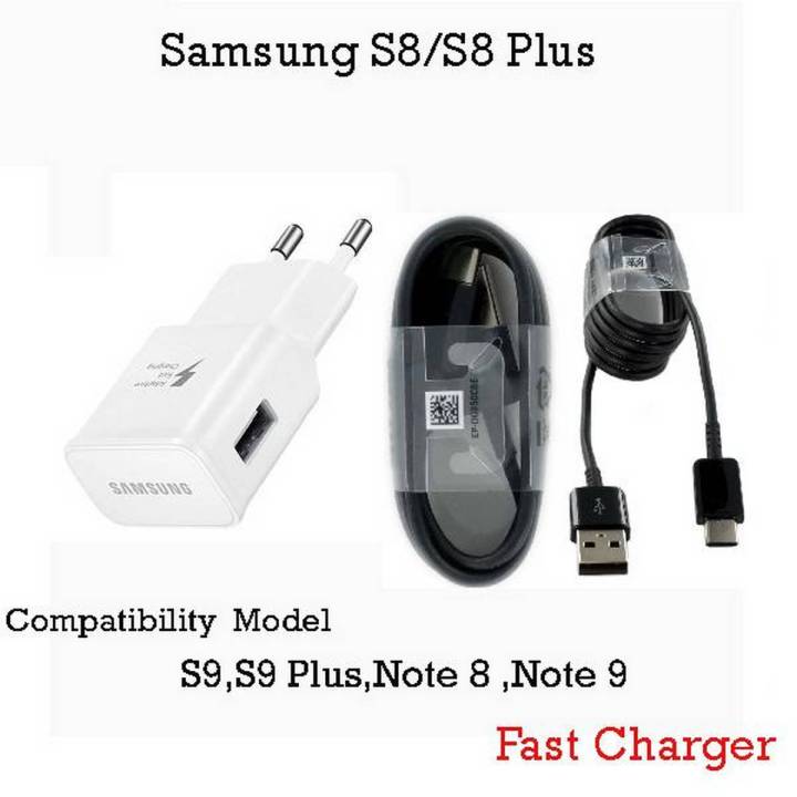 Samsung S8 fast charger with USB cable black color charger for S8,S8 Plus,S9,S9 Plus, Note 4, Note 5, Note 8,Note 9 - Charger