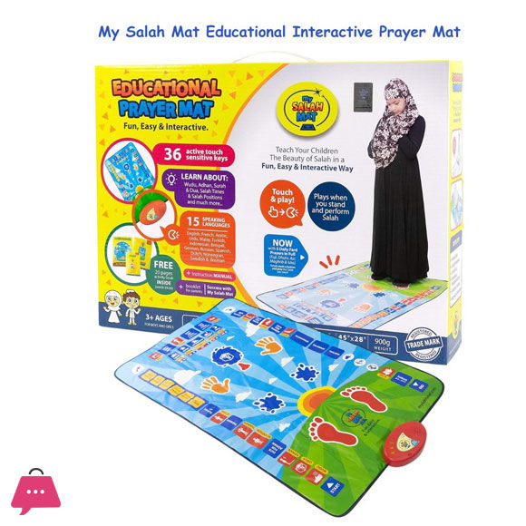 Kids Prayer Mat Digital with Sound – Kids Namaz Mat | Kids Prayer Mat | Children Prayer Mat | Prayer Mat For Kids | Islamic Toys for Muslim Kids | Teach Them Young Salah Time | Interactive Islam For Kids Learning Tool for Little Muslims