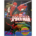 Spider Man - Large Size Coloring Book - Coloring & Painting Activity for Kids. 