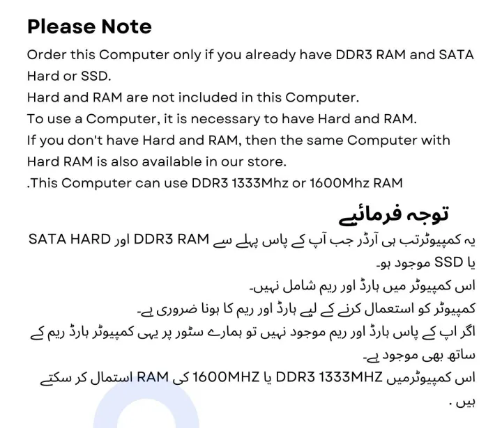 Core%20i5%203rd%20Generation%20(3470)%20Desktop%20Computer%204/8/12/16GB%20RAM%20(Ram%20Optional)%20Without%20HARD%20Dell%20Optiplex%207010%20SFF%20Barebone%20-%20Image%209