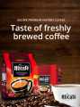Ali Cafe French Roast (3 in 1) Instant Coffee. 