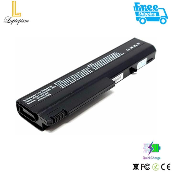 HP COMPAQ NC6320 6 CELL COMPATIBLE REPLACEMENT LAPTOP BATTERY