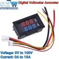 Digital Voltmeter DC 100V 10A Voltmeter Ammeter. 