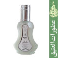 Sultan Spray 35ML By Al Rehab Perfumes. 