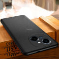 Vantime for Tecno Spark Go 1 4G Case Soft Sandstone Slim Matte Cover. 