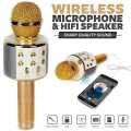 WS 858 Portable Rechargeable Wireless Bluetooth Karaoke Microphone Speaker KTV Mic For Singing High Sound. 
