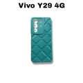 Vivo Y29 4G Back Cover Soft Leather Design Silicone Case with Camera Protection. 