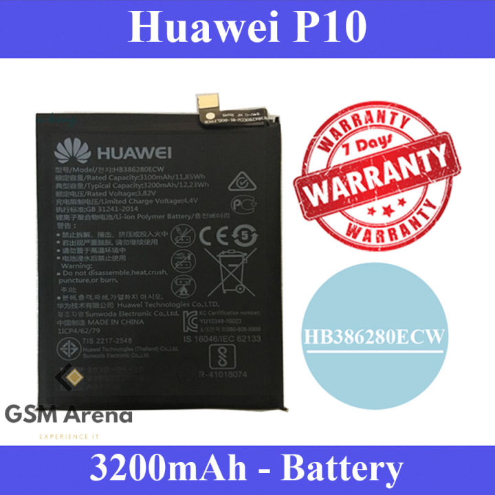 Huawei P10 Battery HB386280ECW Replacement Premium Quality 3200mAh For Huawei P10