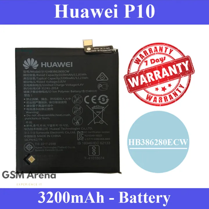 P10 Lite Huawei P10 Battery Replacement Price Huawei P10 Battery