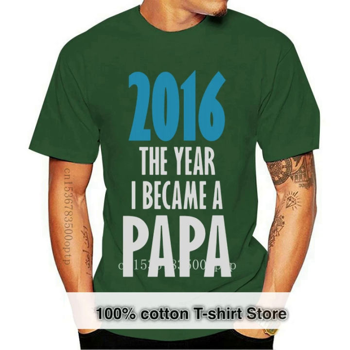 2016 The Year I Became a Papa Fathers Day Gift for Grandpa T-Shirt Grandfather