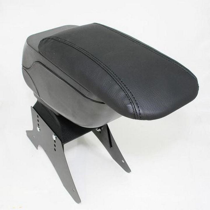 Universal Arm Rest Black China