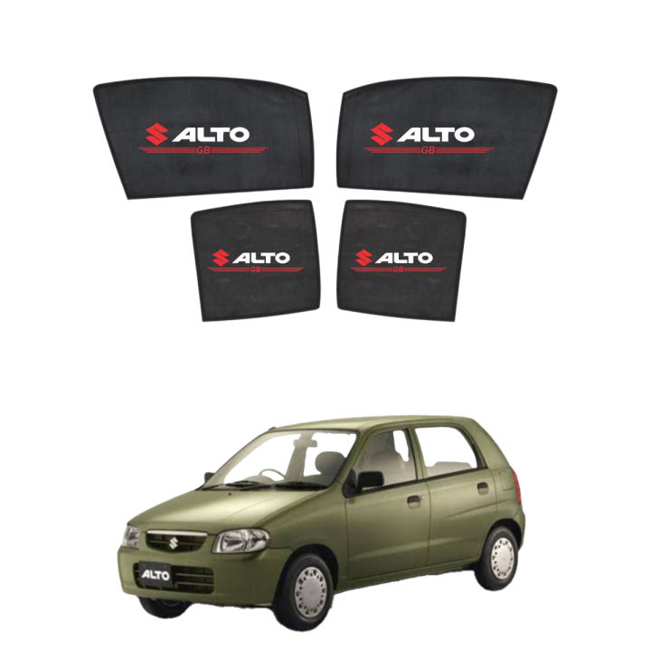 CAR SUN SHADES FOR SUZUKI ALTO 1000CC LOGO ORIGINAL SIZE BLACK
