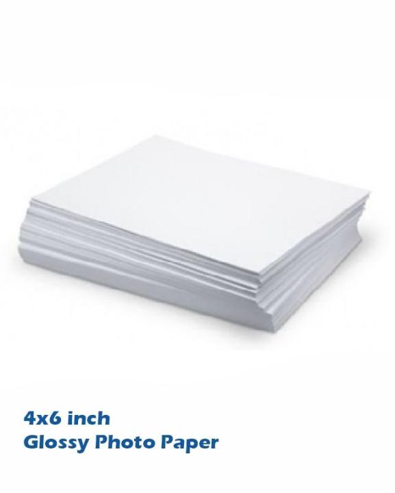 Photo%20Printing%20Papers%20-%204%20x%206%20-%20200%20Sheets%20-%20Image%204