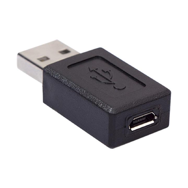 USB Adapter Portable USB Male to USB Female B M/F Adapter | Daraz.pk