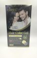 Chirs Dark Brown Professional Hair Color Gel For Men & Women With Argan Extract- 500ml X 2 1000ml. 