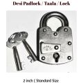 Desi Tala Heavy Duty Padlock Brass Size 2" with 2 keys Size (50mm). 
