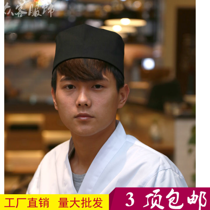 Japanese%20and%20Korean%20kitchen%20work%20hat%20sushi%20restaurant%20restaurant%20chef%20work%20hat%20male%20and%20female%20waiter%20food%20hygiene%20hat%20-%20Image%205