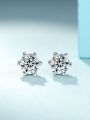 [ New ] Direct Sales Moissanite Stud Earrings Artificial Diamond Men's Single Trendy Men's Earrings Men's and Women's Same Classic Six-Claw. 