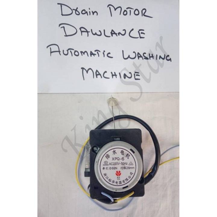 Drain Motor Dawlance Automatic Washing Machine Parts - DM-K1