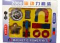 Magnet bar set - 8 piece round. 