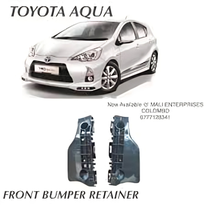 Front Bumper Spacer for Toyota Aqua (2012 - 2014)