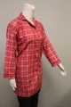 Ladies Sleep Wear Night Casual Shirt For Women and Girls Sleeping Shirt. 