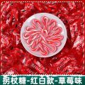 Halloween Candy Internet Celebrity Creative Bulk Eyeball Candy Lollipop Kids Snacks Halloween Candy. 