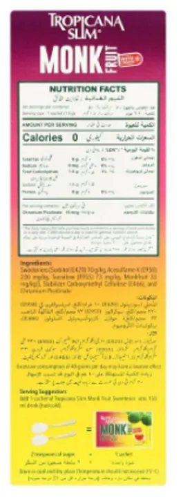 Tropicana%20Slim%20Monk%20Fruit%20Sweetener%2050%20Sachets%2075gm%20Calorie%20Free%20(50%20x%201.5g)%20-%20Image%204