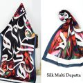 Dinero Outlet Digital Print Satan Silk Calligraphy Dupatta, Printed Calligraphy Traditional Shawl for Women, Swiss Digital Urdu Written Odhni for Girls, Trendy Stoler Clothes for Women and Girls, Women Wear for Party and Casual - Gulzaar. 