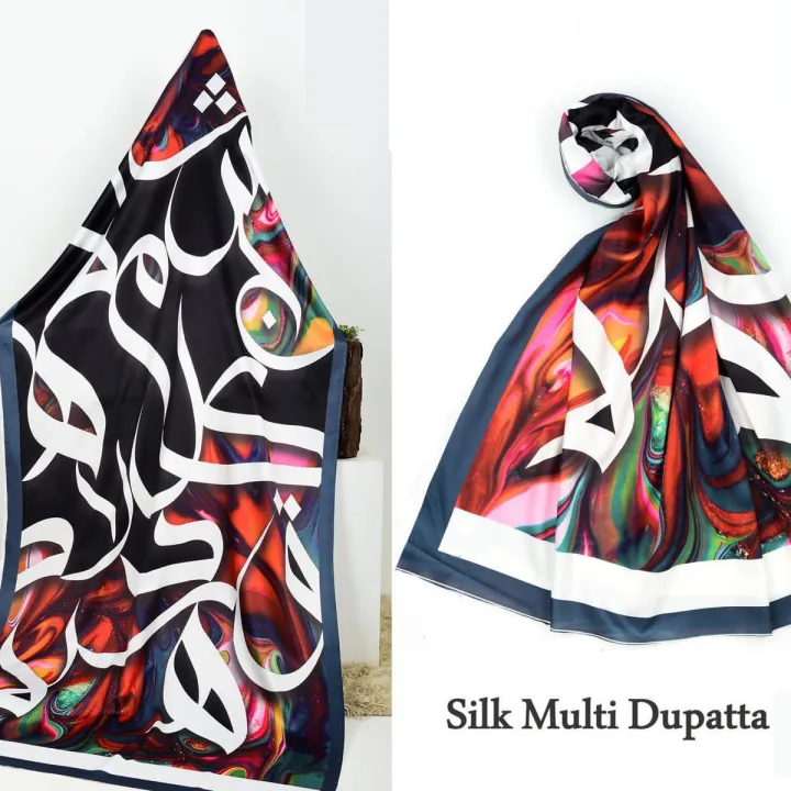 Dinero%20Outlet%20Digital%20Print%20Satan%20Silk%20Calligraphy%20Dupatta,%20Printed%20Calligraphy%20Traditional%20Shawl%20for%20Women,%20Swiss%20Digital%20Urdu%20Written%20Odhni%20for%20Girls,%20Trendy%20Stoler%20Clothes%20for%20Women%20and%20Girls,%20Women%20Wear%20for%20Party%20and%20Casual%20-%20Gulzaar%20-%20Image%203