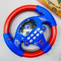 Simulation Driving Car Steering Wheel Learning Toy For Kids. 