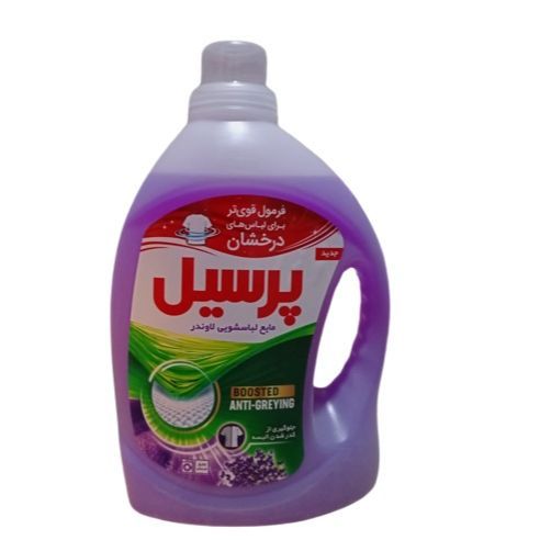 Liquid Surf  3kG | Boosted anti Graying for Front and Top load Automatic Washing Machine