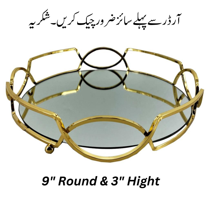 Golden Mirror Tray Mirror Perfume Tray, Mirror Dresser Tray, Decorative Tray,  Metal Jewelry Perfume Organizer, Makeup Holder, Round Mirrored Vanity Tray  With Metal Frame Perfumes Jewelry and Makeup Storage Tray | Daraz.pk