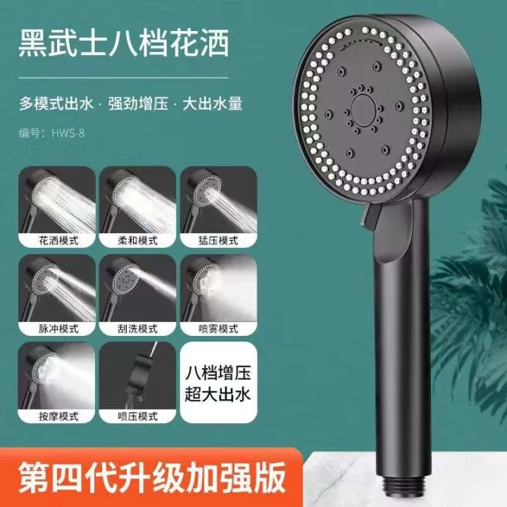 Good%20quality%20pressurized%20shower%20head%20set%20for%20household%20showerheads,%20super%20powerful%20bathtub%20heater,%20showerhead,%20bathroom%20-%20Image%204