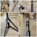 Tripod Linco 8806 Zenith 77" Light Weight Light Stand For LED Video Light Photo And Softbox. 