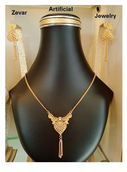 Traditional Party & Casual Wear Copper Gold Plated Mala Set